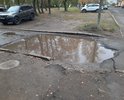 Очень, глубокие и большие ямы во дворе по улице Рыленкова, д. 13 рядом с Детским садиком № 02 "Россияночка" и Магазином "Поле чудес", создает аварийную и травмоопасную обстановку для граждан, ремонт не проводился порядка 5 лет. Прошу решить проблему с ремонтом ям на фото.