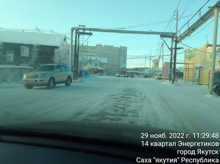 None, Якутская улица