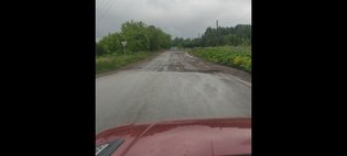 None, Оверятское городское поселение