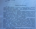 Уважаемые активисты! 
Я, конечно, понимаю, что вы занимаетесь проблемами немного другого характера, но обратиться больше не к кому. 
Проблема состоит в том, что сосед, в 2014году, незаконно установил опору линии электропередач прямо на проезжей части! Есть документы, которые подтверждают, что данный участок земли является собственностью города. Мы обращались и лично к И.Н. Цецерскому, и к уже погибшему Калашникову. Собирали подписи, писали жалобы, приглашали ГТРК. В 2016 году, наконец, было выдано Постановление Администрацией города Пскова (фото не приложено), в котором прописано, что компания «Псковэнерго» обязана демонтировать опору и освободить проезжую часть. Уже прошло 2 года, а ситуация не изменилась. Администрация города отказалась оказывать влияние на компанию «Псковэнерго».
Мы не знаем к кому идти дальше, и что делать. Помогите