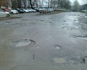 Городской переулок, начиная с 35 Дома и до конца, просто адская дорога! Что за беспредел?! Кто-нибудь делает объезд по городу, чтобы устранить эти ямы?! За что налоги плачу...чтобы ездить не возможно было?! Иду  в прокуратору  !!!!