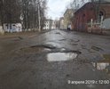 Ул. Стачек вдоль Текстиля