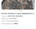 2 года ямы также исправьте невозможно ехать !!!!!