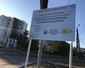 Г.  Курск, проспект Энтузиастов попал на этот год с рядом других улиц в северо-западном районе под программу «Год дорог» подрядчик Суджанское ДРСУ #2 выполняет ремонт данных улиц как Майский бульвар, проспект Дружбы и проспект энтузиастов, на них меняет почему только частично бордюрный камень, хотя большое количество бордюра уже разрушилось