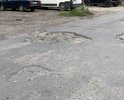 Дорога во дворе слишком убитая