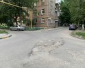 Дорога во дворе слишком убитая