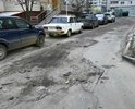 г.Воронеж, ул. Московский проспект. Двор в окружении домов 110А, 110Д, 110Г...
Живу здесь уже 4 года, за всё это время не было ни одного раза, чтобы кто-то залатал хоть одну яму! Дорога в катастрофичном состоянии!!! С каждым годом становится всё хуже и хуже! Жаль что можно загрузить только 5 фотографий. Объехав вокруг этих домов автовладельцы приходят в ужас.