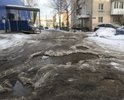 Ужасные ямы по всей протяженности дороги при выезде из двора так же присутствуют ямы вдоль самого дома по адресу южное шоссе 30а торчащие люки которые уже покасились и проваливаются.
Прошу принять меры!