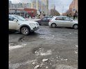 Яма перекрёсток Котовского Выставочная