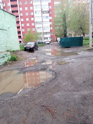 None, Ботевградская улица, 27